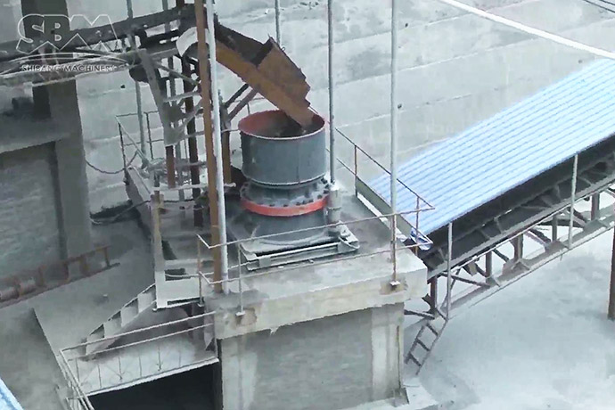 四川容大礦業(yè)金礦技術(shù)改進(jìn)項目